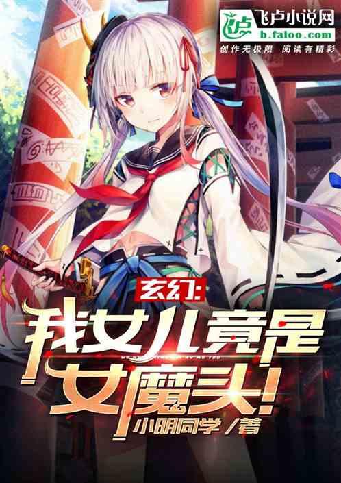 88影视