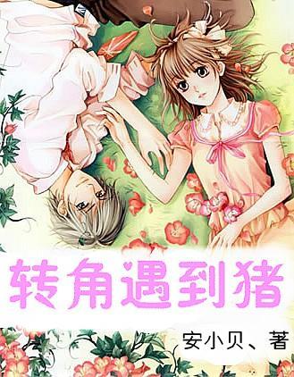 暗黑地牢