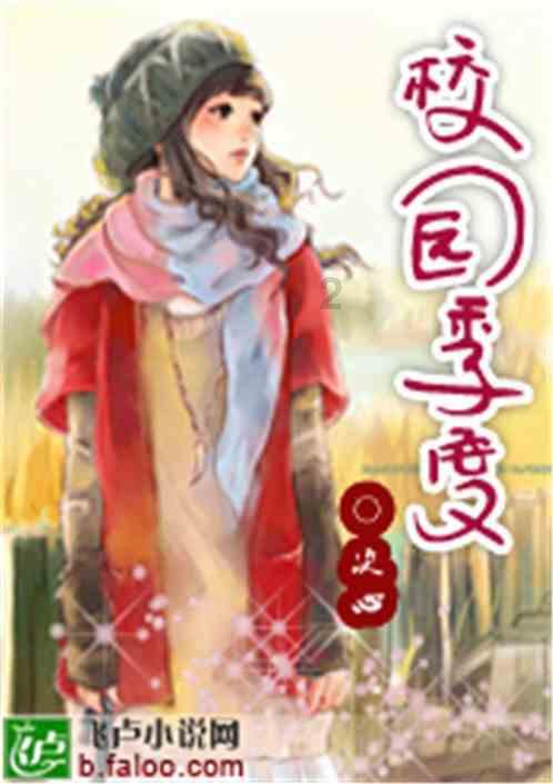 美丽大城市拼图