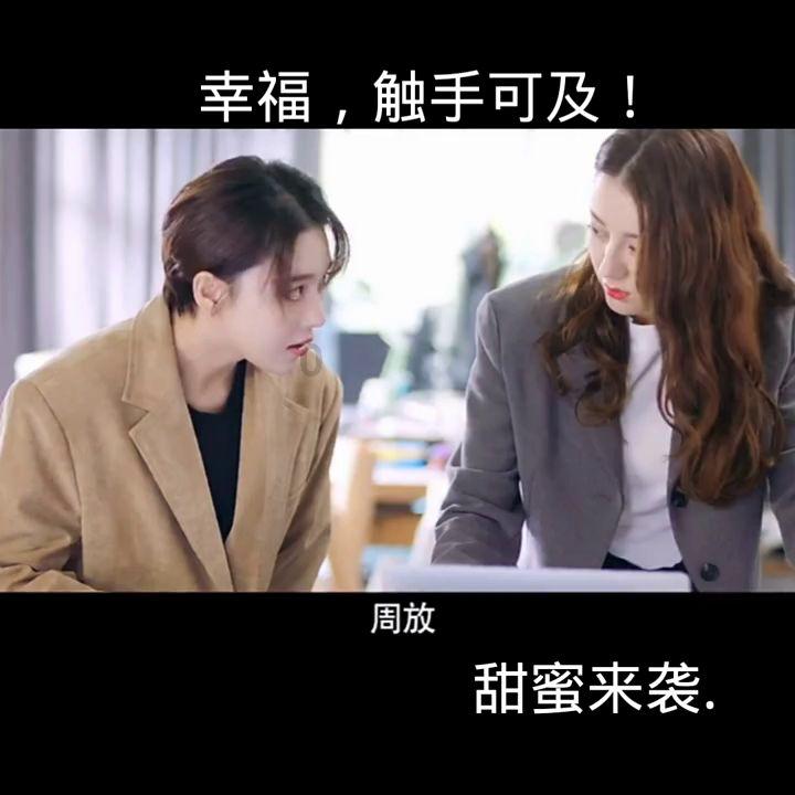迷宫塔