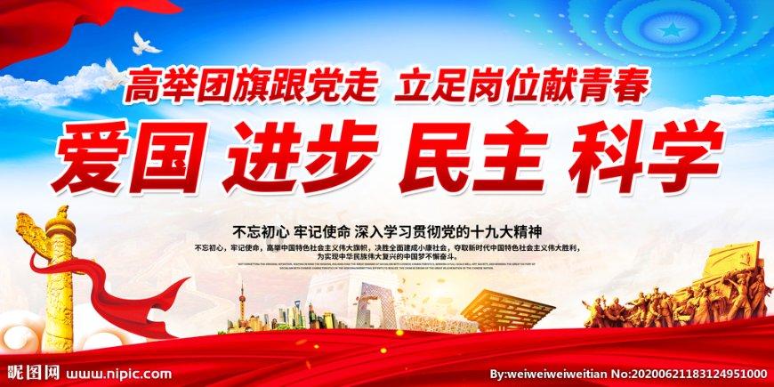 香港优才计划申请“医疗行业”优势：人才清单钦点行业！附案例