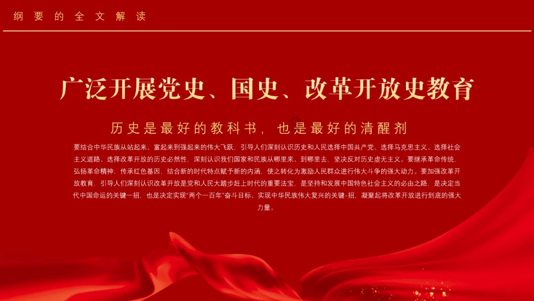 小仓鼠吃瓜子