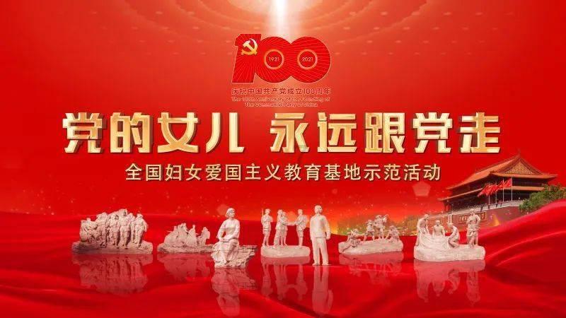逃离空的老房子