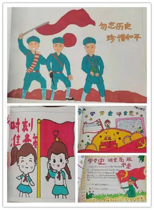 小矮怪挖金矿