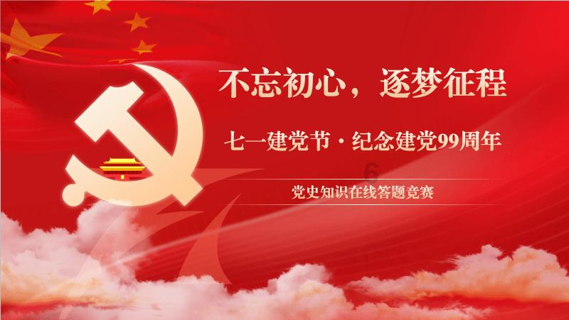 别人问我冷不冷,我突然不知道怎么回答?-个性化有问必答平台