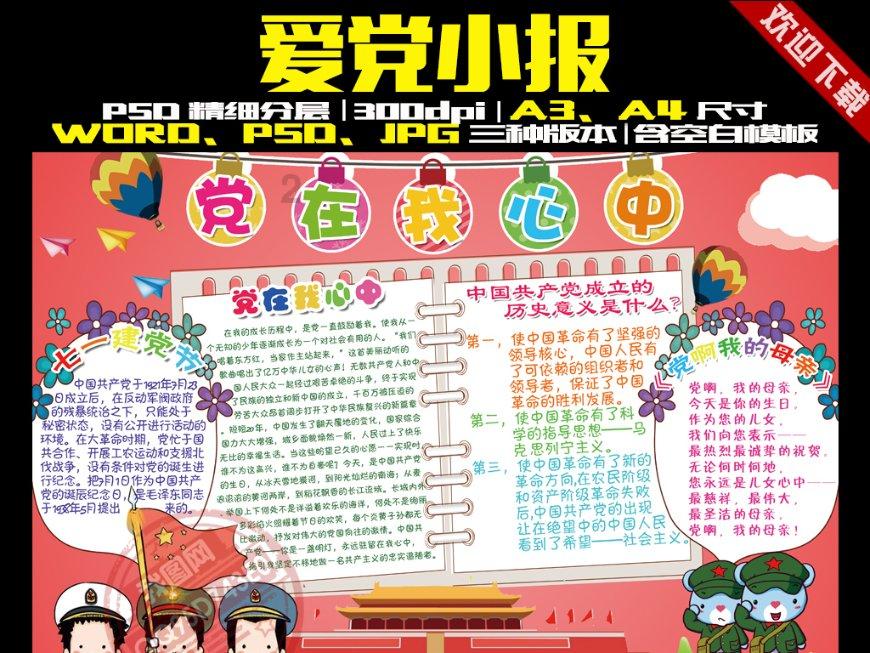 发疯失控亲手撕碎脸面,她竟被毁到了这种地步