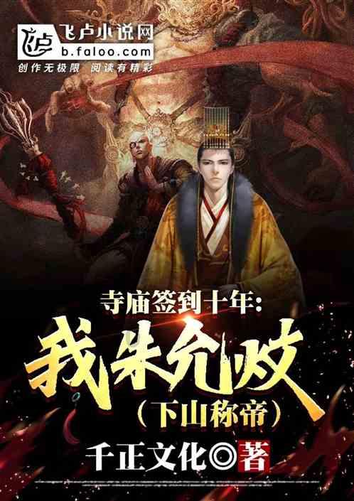 标致汽车找钥匙