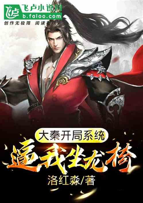 这名被拖欠工资的小吏,假装钦差大臣斩杀全省高官,无人发觉